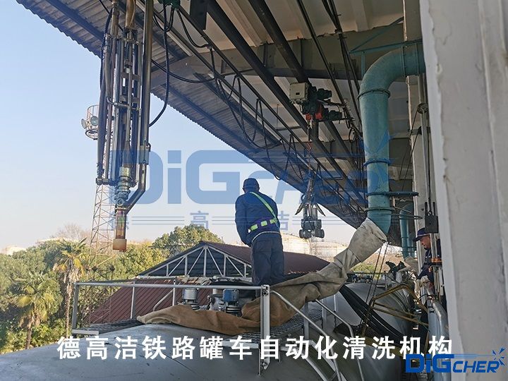 德高潔鐵路罐車(chē)自動(dòng)化清洗機(jī)構(gòu)