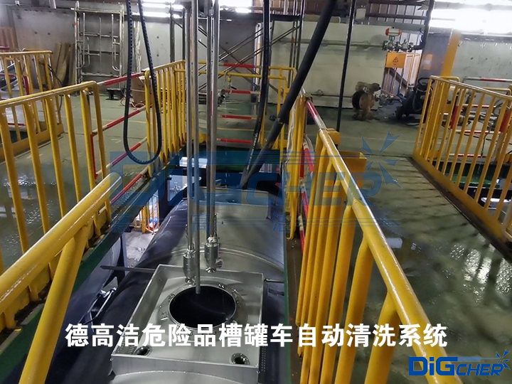 �¸ߝ�Σ�U(xi��n)Ʒ�۹�܇(ch��)�Ԅ�(d��ng)��ϴϵ�y(t��ng)