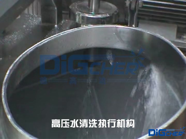 高壓水清洗執(zhí)行機(jī)構(gòu)