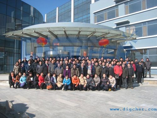 �ӱ�������h(hu��n)���C(j��)е�������޹�˾